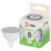 Лампа светодиодная GREEN LINE MR16-8W-865-GU5.3 GL 8Вт софит 6500К свет холод. GU5.3 Эра Б0067086