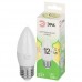 Лампа светодиодная GREEN LINE B35-12W-830-E27 GL 12Вт свеча 3000К свет тепл. E27 Эра Б0067137