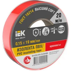 Изолента 0.15х19мм (рул.20м) красн. IEK EX-IZ10-C15-19-20-K04