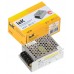 Драйвер LED ИПСН-PRO 5050 30Вт 12В блок-клеммы IP20 IEK LSP1-030-12-20-33-PRO