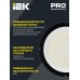 Светильник светодиодный ДСП 4025 200Вт 5000К IP65 IEK LT-DSP0-4025-200-50-K02