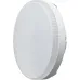 Лампа светодиодная 61 904 OLL-GX53-15-230-2.7K 15Вт ОНЛАЙТ 61904