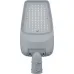 Светильник светодиодный 80 157 NSF-PW7-60-3K-LED ДКУ 60Вт 3000К IP65 9625лм уличный Navigator 80157