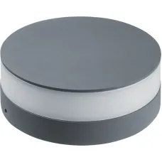 Светильник светодиодный 80 558 NOF-D-W-001-02 7Вт 3000К IP54 240лм для наружной подсветки круг сер. Navigator 80558