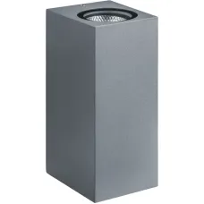 Светильник светодиодный 80 607 NOF-D-W-016-02 10Вт 3000К IP54 560лм для наружной подсветки сер. Navigator 80607