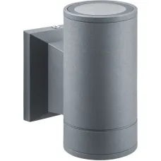 Светильник 80 641 NOF-D-W-029-02 50Вт GU10 (без ламп) IP54 для наружной подсветки сер. Navigator 80641