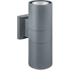 Светильник светодиодный 80 649 NOF-D-W-032-02 14Вт 3000К IP54 1840лм для наружной подсветки сер. Navigator 80649