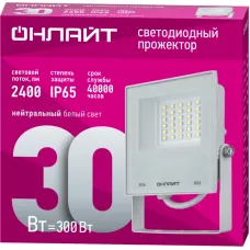 Прожектор светодиодный 90 134 OFL-30-4K-WH-IP65-LED 30Вт 4000К IP65 2400лм бел. ОНЛАЙТ 90134