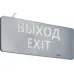 Светильник светодиодный 95 291 NEF-22 1Вт 40лм 220-240В IP20 акк. Li-Ion 180мА.ч (ВЫХОД EXIT) аварийно-эвакуационный NAVIGATOR 95291