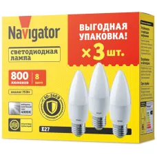 Лампа светодиодная 95 323 NLL-C37-8-230-4K-E27-FR-PACK3 NAVIGATOR 95323