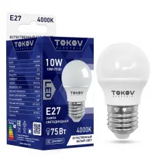 Лампа светодиодная 10Вт G45 4000К Е27 176-264В TOKOV ELECTRIC TKE-G45-E27-10-4K