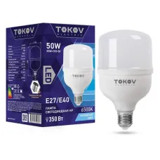 Лампа светодиодная 50Вт HP 6500К Е40/Е27 176-264В TOKOV ELECTRIC TKE-HP-E40/E27-50-6.5K