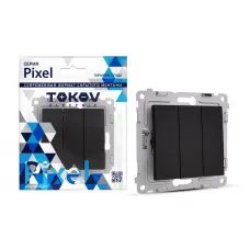 Выключатель 3-кл. СП Pixel 10А IP20 механизм карбон TOKOV ELECTRIC TKE-PX-V3-C14