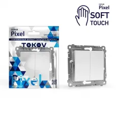 Переключатель проходной 2-кл. СП Pixel 10А IP20 механизм айс TOKOV ELECTRIC TKE-PX-P2-C34