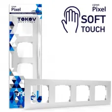 Рамка 4-м Pixel универс. айс TOKOV ELECTRIC TKE-PX-RM4-C34