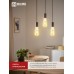 Лампа светодиодная LED-ST64-deco gold 11Вт цилиндр золотая 3000К тепл. бел. E27 1160лм 230В IN HOME 4690612035673 Лампа светодиодная LED-ST64-deco gold 11Вт цилиндр золотая 3000К тепл. бел. E27 1160лм 230В IN HOME 4690612035673