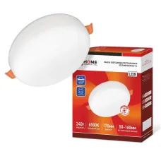Светильник светодиодный RLP-FL 24Вт 6500К IP20 2160лм 230В 170мм с рег. монтаж. 45-140мм встраив. безрамочн. панель бел. IN HOME 4690612036748 Светильник светодиодный RLP-FL 24Вт 6500К IP20 2160лм 230В 170мм с рег. монтаж. 45-140мм встраив. безрамочн. панель бел. IN HOME 4690612036748
