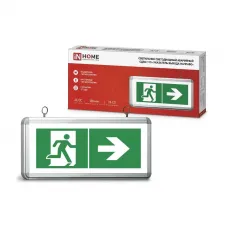 Светильник светодиодный СДБО-115 "УКАЗАТЕЛЬ ВЫХОДА НАПРАВО" 3 часа NI-CD AC/DC аварийный односторон. IN HOME 4690612040264