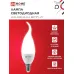 Лампа светодиодная LED-СВЕЧА НА ВЕТРУ-VC 14Вт 230В E14 4000К 1330лм IN HOME 4690612054377