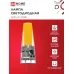 Лампа светодиодная LED-JC-COB 7Вт 12В G4 6500К 720лм IN HOME 4690612060293