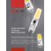 Лампа светодиодная LED-JC-COB 7Вт 12В G4 6500К 720лм IN HOME 4690612060293