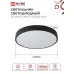 Светильник светодиодный SCANDY SIMPLE-125RGB-RCB 125Вт 3000-6500К 10000лм 230В 400х50мм пульт ДУ черн. IN HOME 4690612062273