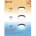 Светильник светодиодный SCANDY SIMPLE-125RGB-RCB 125Вт 3000-6500К 10000лм 230В 400х50мм пульт ДУ черн. IN HOME 4690612062273