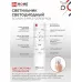 Светильник светодиодный SCANDY SIMPLE-125RGB-RCB 125Вт 3000-6500К 10000лм 230В 400х50мм пульт ДУ черн. IN HOME 4690612062273