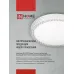 Светильник светодиодный SCANDY SIMPLE-125RGB-RCB 125Вт 3000-6500К 10000лм 230В 400х50мм пульт ДУ черн. IN HOME 4690612062273