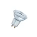 Лампа светодиодная 7SW/830 (=60W) 110° GU10 LED Value - OSRAM
