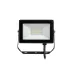 Прожектор светодиодный FL-LED Light-PAD   20W Black  2700К  1700Лм   20Вт  AC220-240В 98x65x30мм   130г FOTON