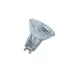 Лампа галогенная HRS51 SL 220V 35W GU5.3 silver JCDR (10/200) FOTON
