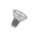 Лампа светодиодная 9W/2700K (=100W) GU10 220V 810Лм 56xd50  FL-LED PAR16 - FOTON