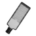 Светильник светодиодный консольный FL-LED Street-BP 300W  Grey  4500K   765*285*80мм    32800Лм   220-240В  FOTON