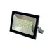 Прожектор светодиодный FLOODLIGHT PFM 20W/3000K BLACK IP65   2200Лм  LEDVANCE