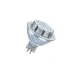 Лампа светодиодная MR16 7,8W/840 (=50W) DIM 12V 36° GU5.3 561Lm стекло PARATHOM - OSRAM