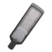 Светильник светодиодный консольный FL-LED Street-Garden 250W  Grey 2700K 685*175*75мм d65mm  27375Лм 220-240В FOTON