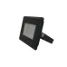 Прожектор светодиодный FLOODLIGHT  50W/3600/6500K BLACK IP65   3600Лм  LEDVANCE