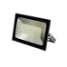 Прожектор светодиодный FL-LED Light-PAD   50W Black  4200К  4250Лм   50Вт  AC220-240В 145x112x30мм 270г FOTON