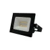 Прожектор светодиодный FL-LED Light-PAD   20W Black  6400К  1700Лм   20Вт  AC220-240В 98x65x30мм   130г FOTON