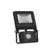 Прожектор светодиодный FL-LED Light-PAD 500W Grey   6400К 42500Лм 500Вт  AC220-240В 490x338x42мм 3000г  FOTON