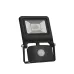 Прожектор светодиодный с сенсором FLOODLIGHT VALUE SENSOR 10W   800lm 4000 K IP44 BK LEDVANCE