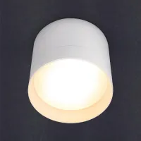 Спот Башня GWL-GX53-M-IP20, белый, GENERAL