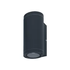 ENDURA CLASSIC GU10 BEAM WALL UP+DOWN  DARK GREY IP44  - уличн. БРА LEDV