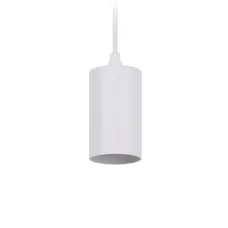 ECO PENDTRACKSP(h-100mm) 1PH под лампу GU10  WHITE IP20 - трековый LED светильник 1-фаз LEDVANCE