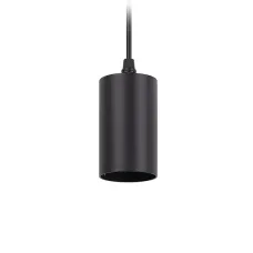 ECO PENDTRACKSP(h-100mm) 1PH под лампу GU10  BLACK IP20 - трековый LED светильник 1-фаз LEDVANCE