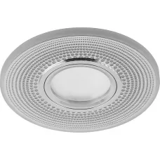 Светильник встраиваемый с белой LED подсветкой Feron CD950 потолочный MR16 G5.3 белый матовый