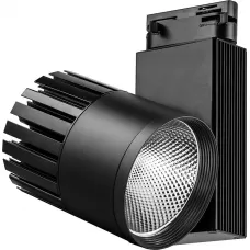 Светодиодный светильник Feron AL105 трековый на шинопровод 20W 4000K, 35 градусов, черный
