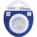 Светодиодный светильник-кнопка Feron FN1204 (1шт в блистере), 2W, белый