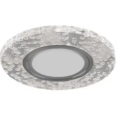 Светильник встраиваемый с разноцветной LED подсветкой Feron CD953 потолочный MR16 G5.3, прозрачный